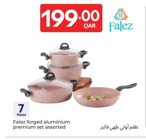 available at كارفور in قطر - الوكرة