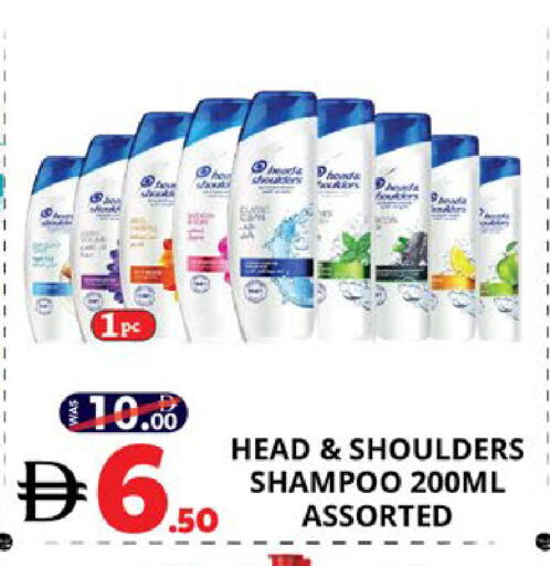 available at اكسبرس المدينة هايبرماركت in الإمارات العربية المتحدة , الامارات - أبو ظبي