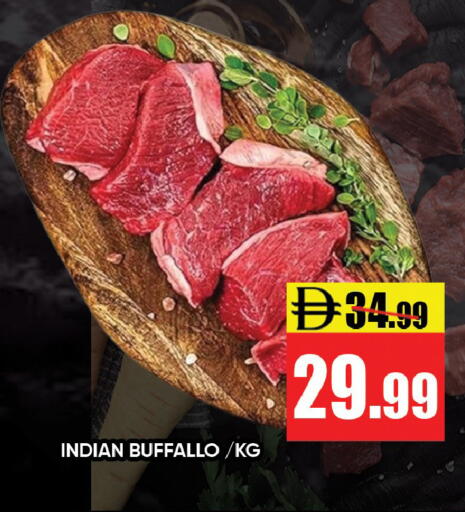 available at Leptis Hypermarket  in UAE - Ras al Khaimah