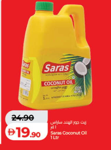 Coconut available at Lulu Hypermarket in UAE - Sharjah / Ajman