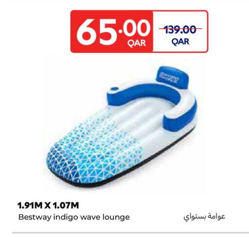 available at كارفور in قطر - الريان