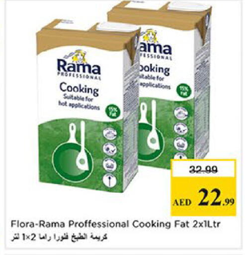 available at Nesto Hypermarket in UAE - Al Ain