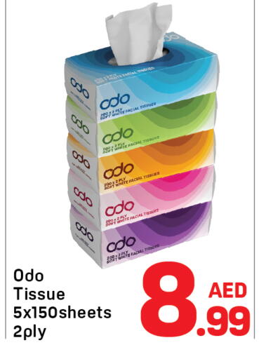 available at Day to Day Department Store in UAE - Dubai