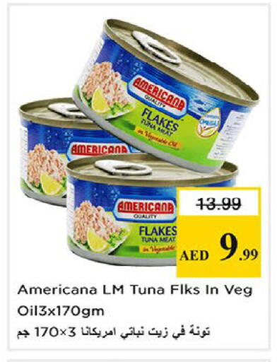 available at Nesto Hypermarket in UAE - Fujairah