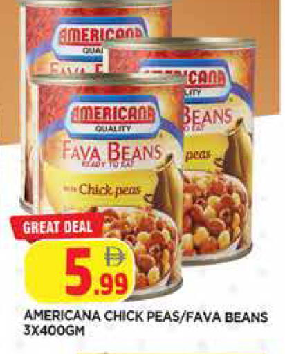 Peas available at المدينة in الإمارات العربية المتحدة , الامارات - الشارقة / عجمان