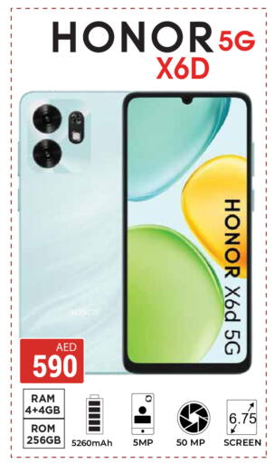 available at Kerala Hypermarket in UAE - Ras al Khaimah