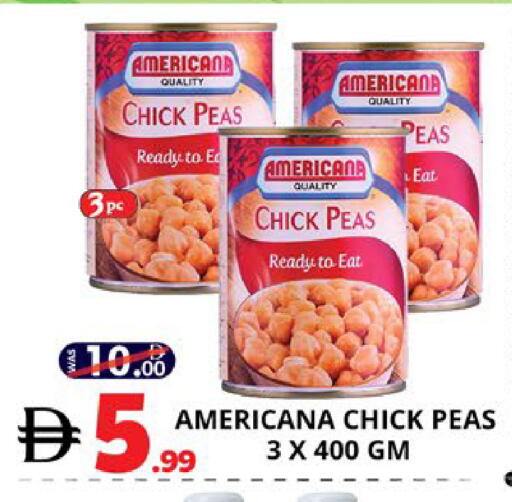 Peas available at اكسبرس المدينة هايبرماركت in الإمارات العربية المتحدة , الامارات - أبو ظبي