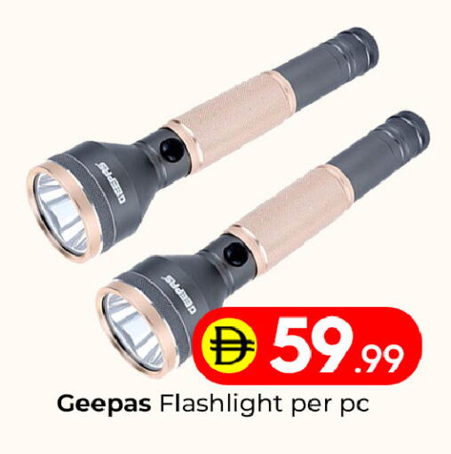 available at مبارك هايبرماركت الشارقة in الإمارات العربية المتحدة , الامارات - الشارقة / عجمان