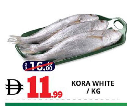 available at اكسبرس المدينة هايبرماركت in الإمارات العربية المتحدة , الامارات - أبو ظبي