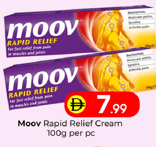 available at مبارك هايبرماركت الشارقة in الإمارات العربية المتحدة , الامارات - الشارقة / عجمان