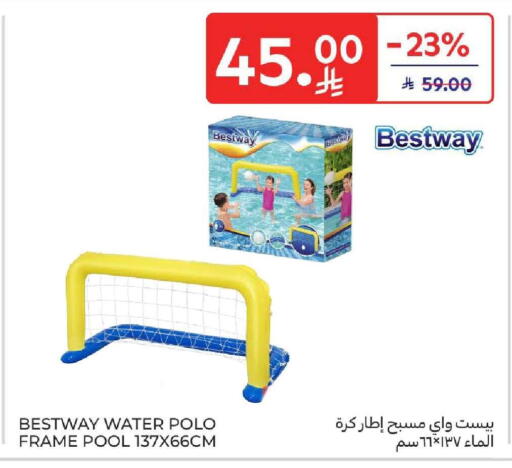 available at كارفور in مملكة العربية السعودية, السعودية, سعودية - المنطقة الشرقية