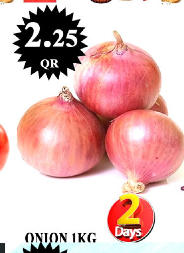 Onion available at Passion Hypermarket in Qatar - Al-Shahaniya