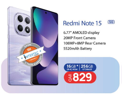 available at كنز ميني مارت in قطر - الضعاين