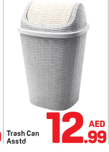 available at Day to Day Department Store in UAE - Dubai