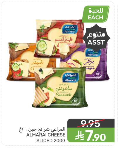 available at  مـزايــا in مملكة العربية السعودية, السعودية, سعودية - المنطقة الشرقية