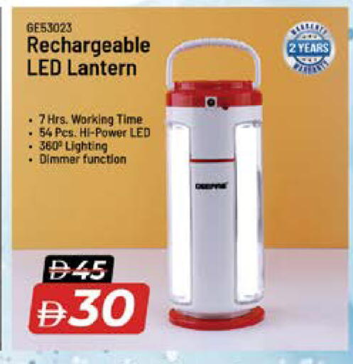 available at Nesto Hypermarket in UAE - Ras al Khaimah