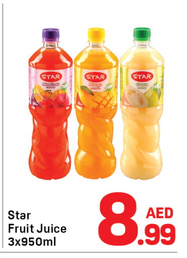 Mango Guava Star Fruit available at Day to Day Department Store in UAE - Dubai