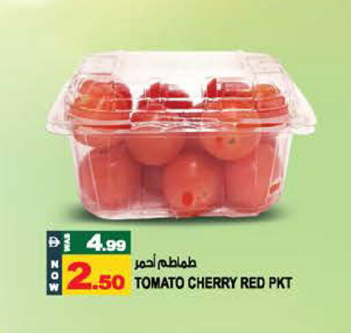 Cherry Tomato available at هاشم هايبرماركت in الإمارات العربية المتحدة , الامارات - الشارقة / عجمان
