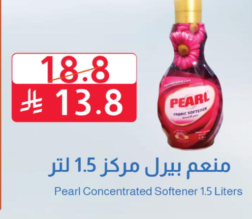 available at متاجر أبياتي in مملكة العربية السعودية, السعودية, سعودية - تبوك