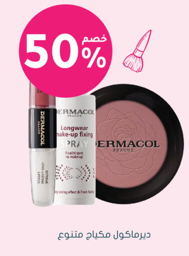 available at  النهدي in مملكة العربية السعودية, السعودية, سعودية - الأحساء‎