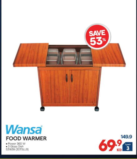 available at X-Cite in Kuwait - Jahra Governorate