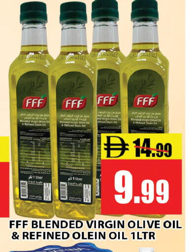 available at Leptis Hypermarket  in UAE - Ras al Khaimah