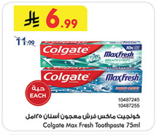 available at بن داود in مملكة العربية السعودية, السعودية, سعودية - مكة المكرمة