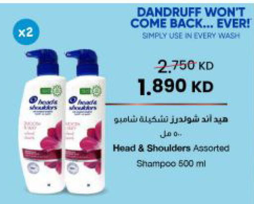 available at مركز سلطان in الكويت - محافظة الأحمدي