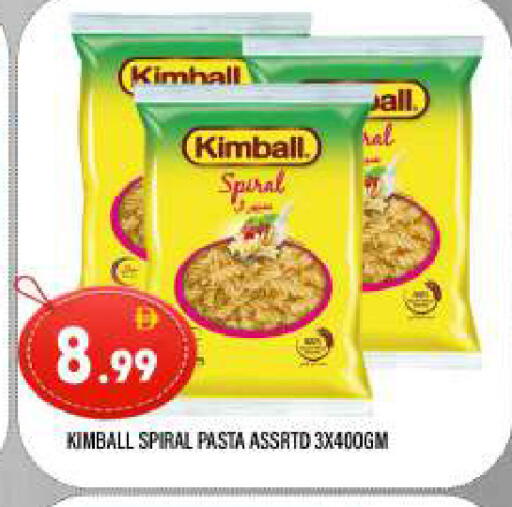 available at المدينة in الإمارات العربية المتحدة , الامارات - الشارقة / عجمان