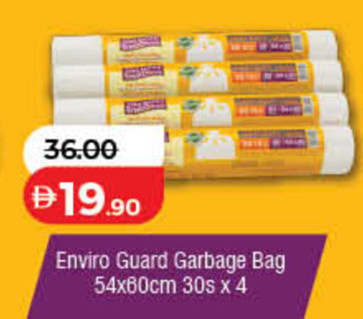 available at Lulu Hypermarket in UAE - Ras al Khaimah