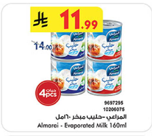 available at بن داود in مملكة العربية السعودية, السعودية, سعودية - مكة المكرمة