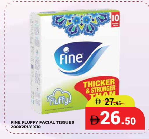 available at Kerala Hypermarket in UAE - Ras al Khaimah