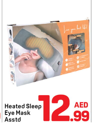 available at Day to Day Department Store in UAE - Dubai