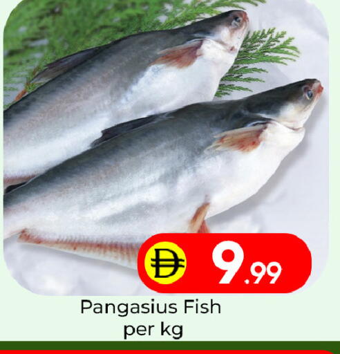 available at Mubarak Hypermarket Sharjah in UAE - Sharjah / Ajman