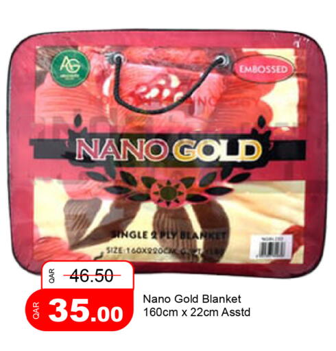 available at جي-ماكس هايبرماركت in قطر - الوكرة