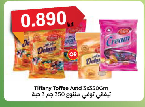 available at City Hypermarket in Kuwait - Ahmadi Governorate