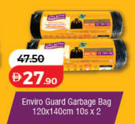 available at Lulu Hypermarket in UAE - Ras al Khaimah