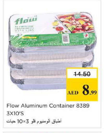 available at Nesto Hypermarket in UAE - Dubai