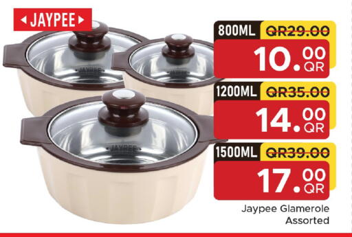 available at مركز التموين العائلي in قطر - الريان