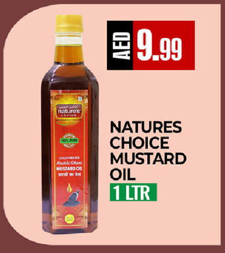 available at  RIVIERA SUPERMARKET L.L.C in UAE - Abu Dhabi