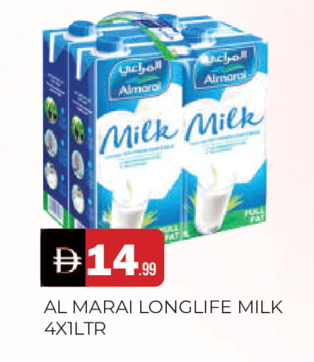 available at المدينة in الإمارات العربية المتحدة , الامارات - الشارقة / عجمان