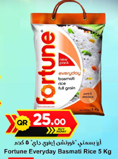 available at Ahla Mart in Qatar - Doha