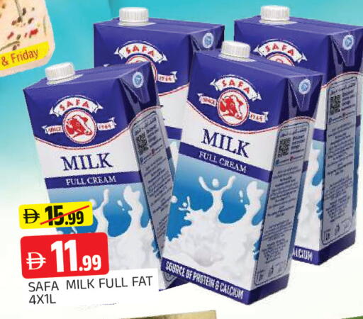 available at المدينة in الإمارات العربية المتحدة , الامارات - الشارقة / عجمان