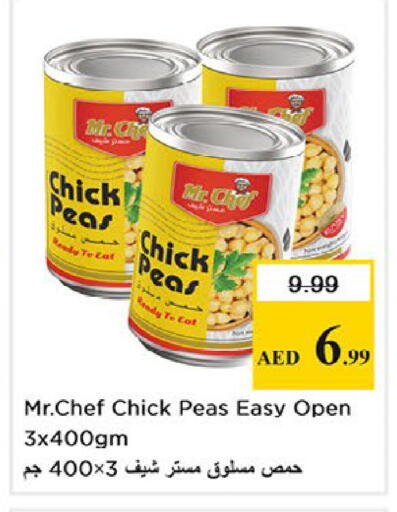 Peas available at Nesto Hypermarket in UAE - Fujairah