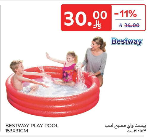 available at كارفور in مملكة العربية السعودية, السعودية, سعودية - المنطقة الشرقية