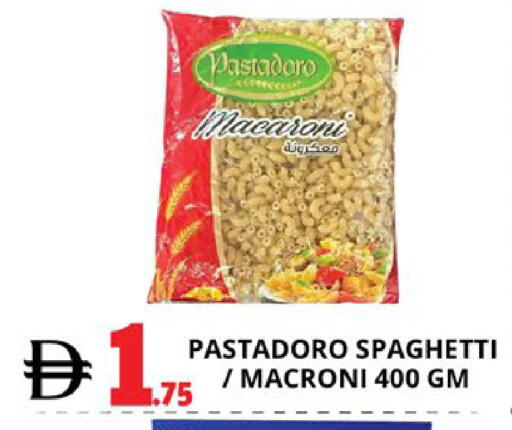 available at اكسبرس المدينة هايبرماركت in الإمارات العربية المتحدة , الامارات - أبو ظبي