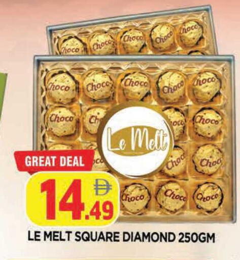 available at المدينة in الإمارات العربية المتحدة , الامارات - الشارقة / عجمان