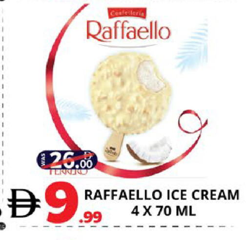 available at اكسبرس المدينة هايبرماركت in الإمارات العربية المتحدة , الامارات - أبو ظبي