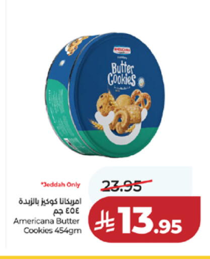 available at LULU Hypermarket in KSA, Saudi Arabia, Saudi - Yanbu