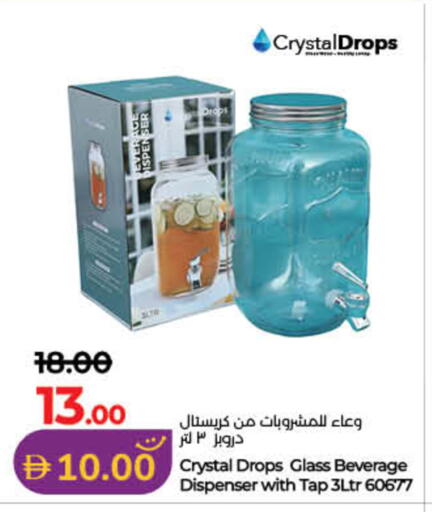 available at Lulu Hypermarket in UAE - Sharjah / Ajman